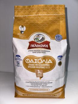 ΦΑΣΟΛΙΑ 3ΚΙΛ ΠΛΑΚΕ ΜΕΓ/ΡΜΑ ΠΡΕΣΠΩΝ ΦΛΩΡΙΝΑΣ ΠΓΕ 2026